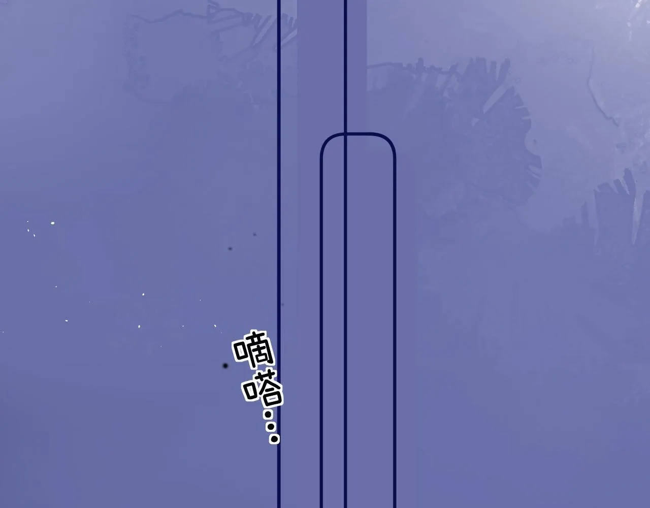 010 一不做二不休52