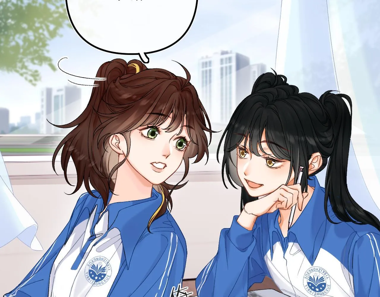 006 她还怪有意思9
