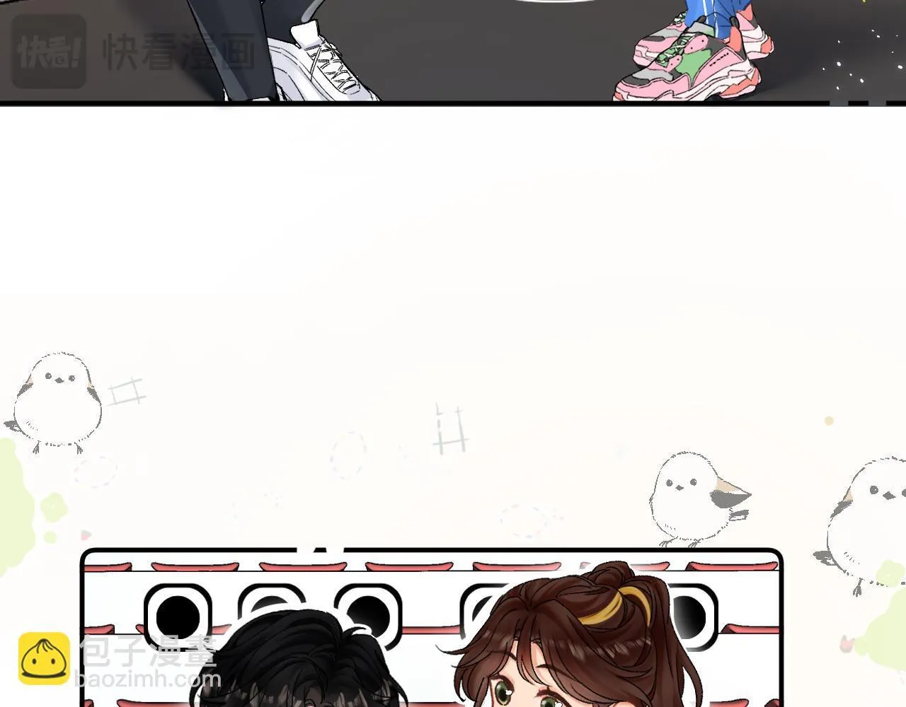 007 站稳了吗51