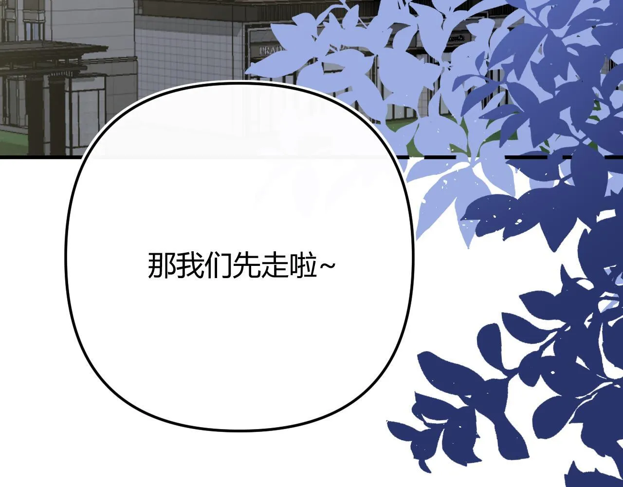 009 你觉得呢？75