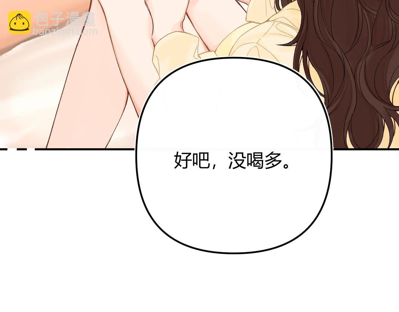 009 你觉得呢？107