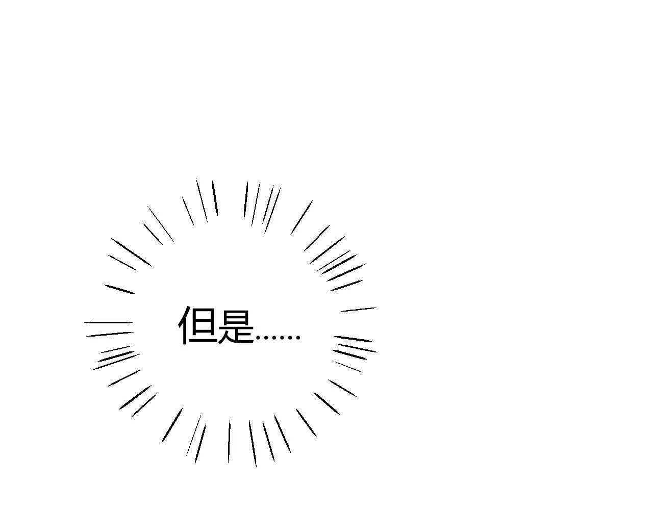 009 你觉得呢？109