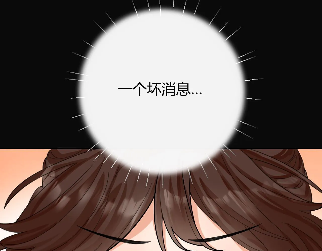003 梅开二度35