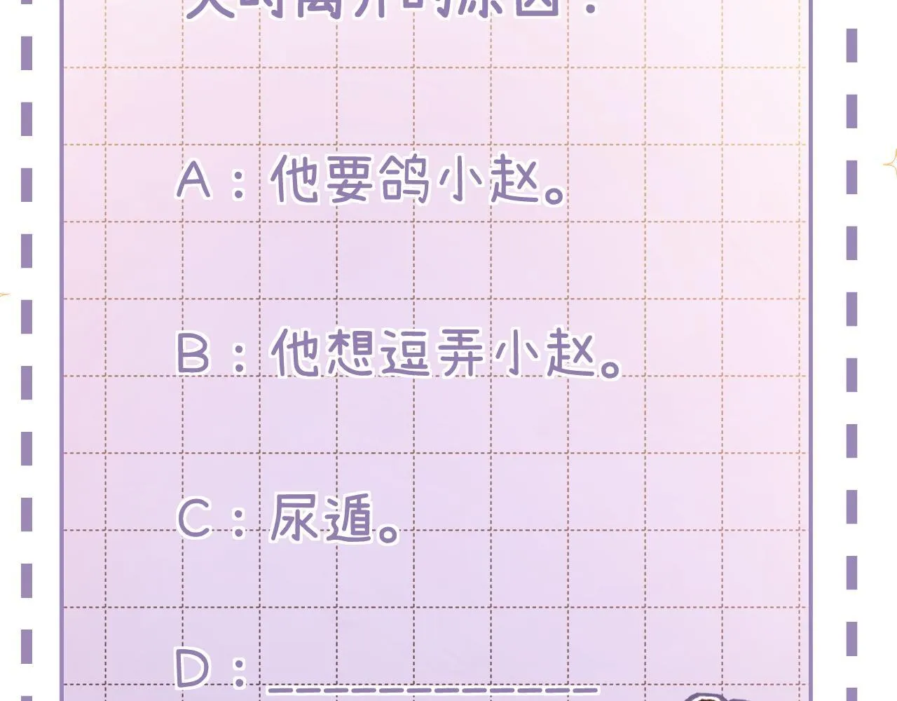 011 那今天呢？116