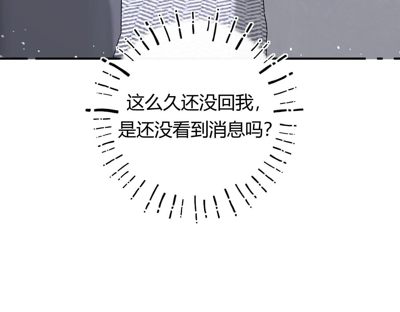 011 那今天呢？29