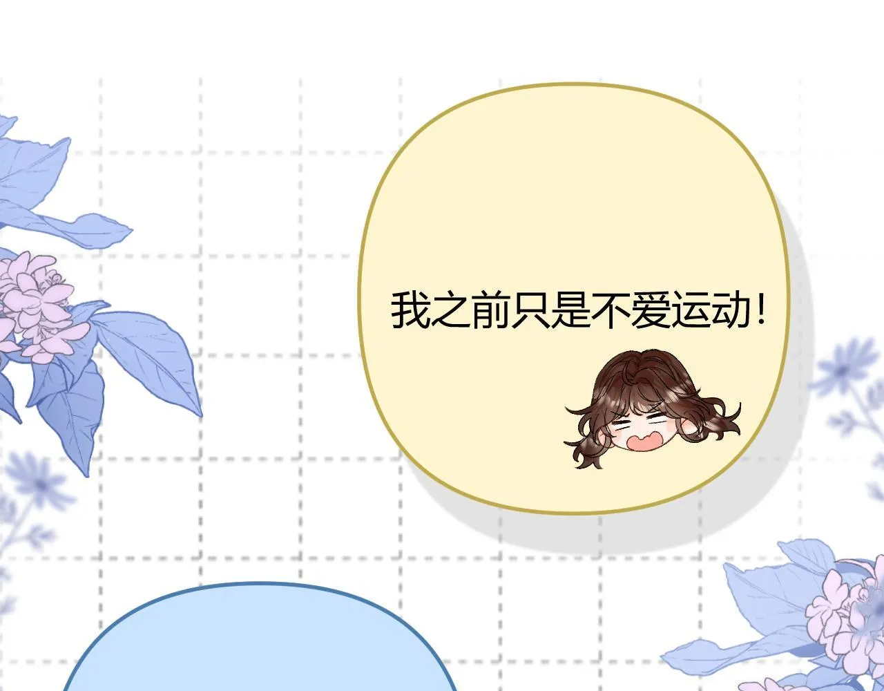 009 你觉得呢？125