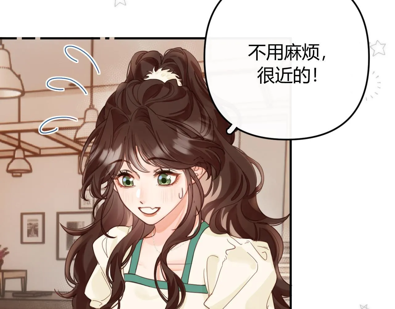 002 送你回家78