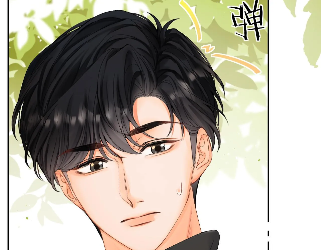 008 学长，拜托拜托23