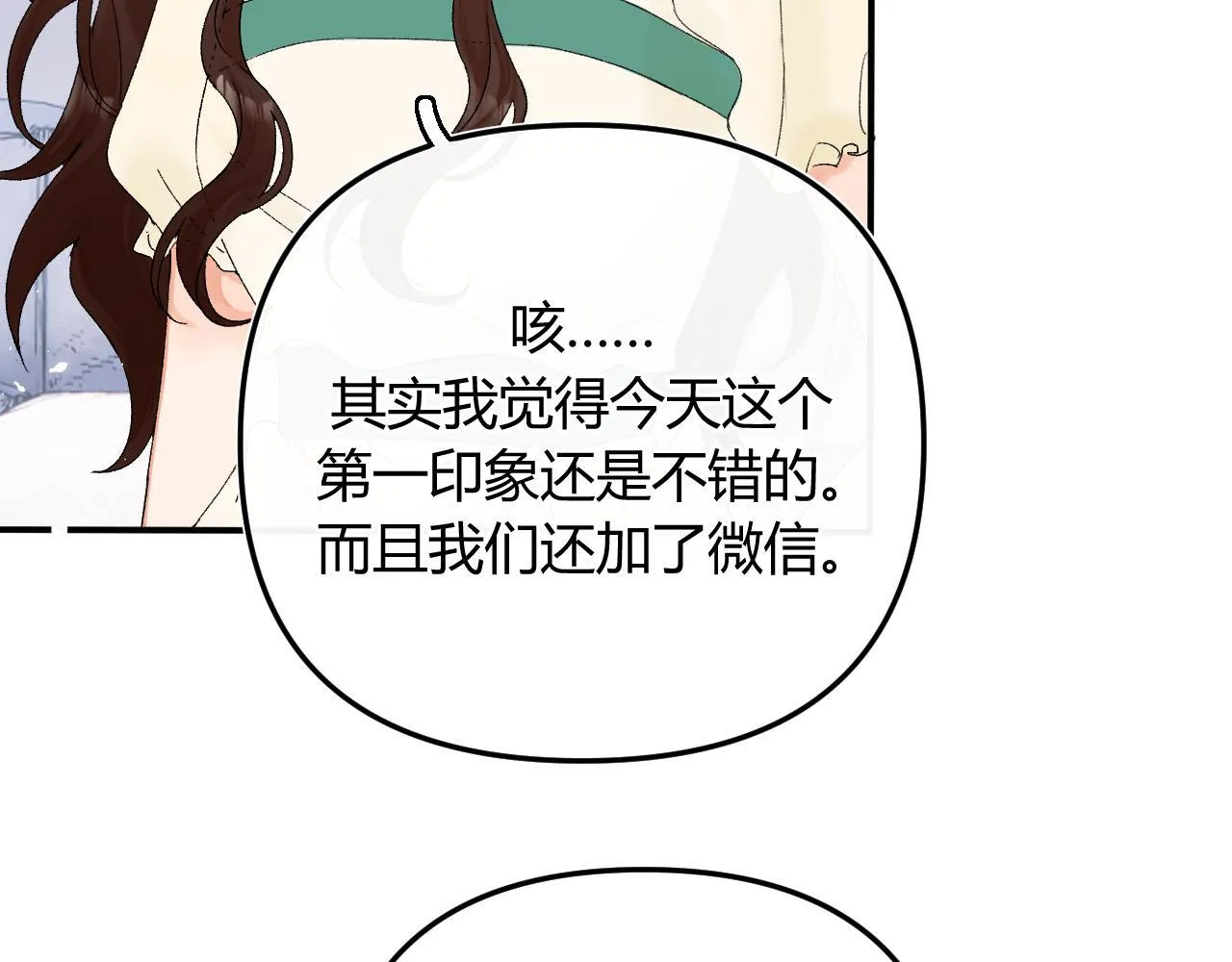 005 何止见过46