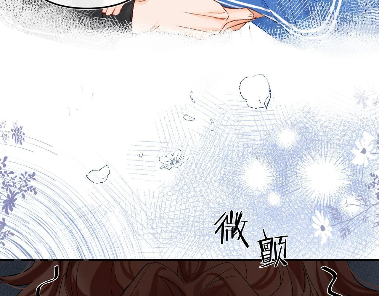 001 相亲对象竟是“前男友”？！70