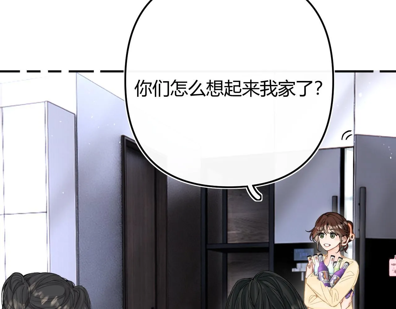 009 你觉得呢？6
