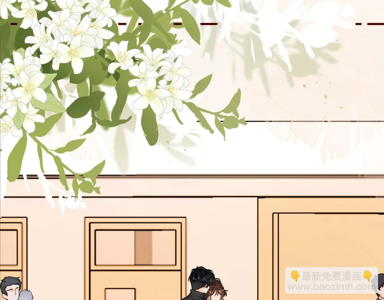 008 学长，拜托拜托33
