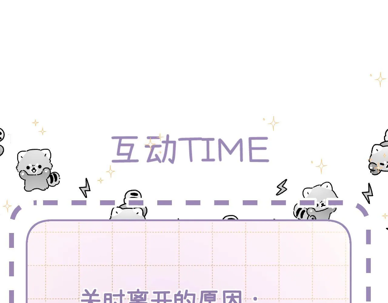 011 那今天呢？115