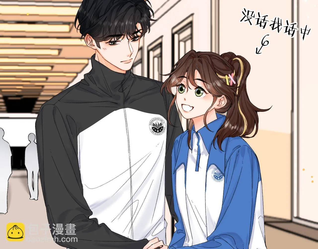 008 学长，拜托拜托36