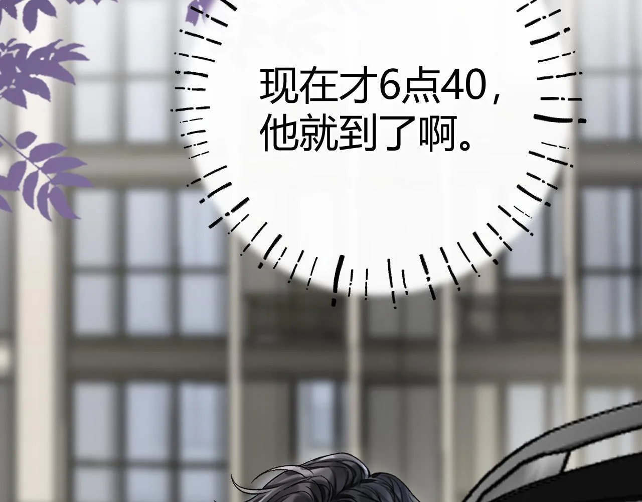 011 那今天呢？74