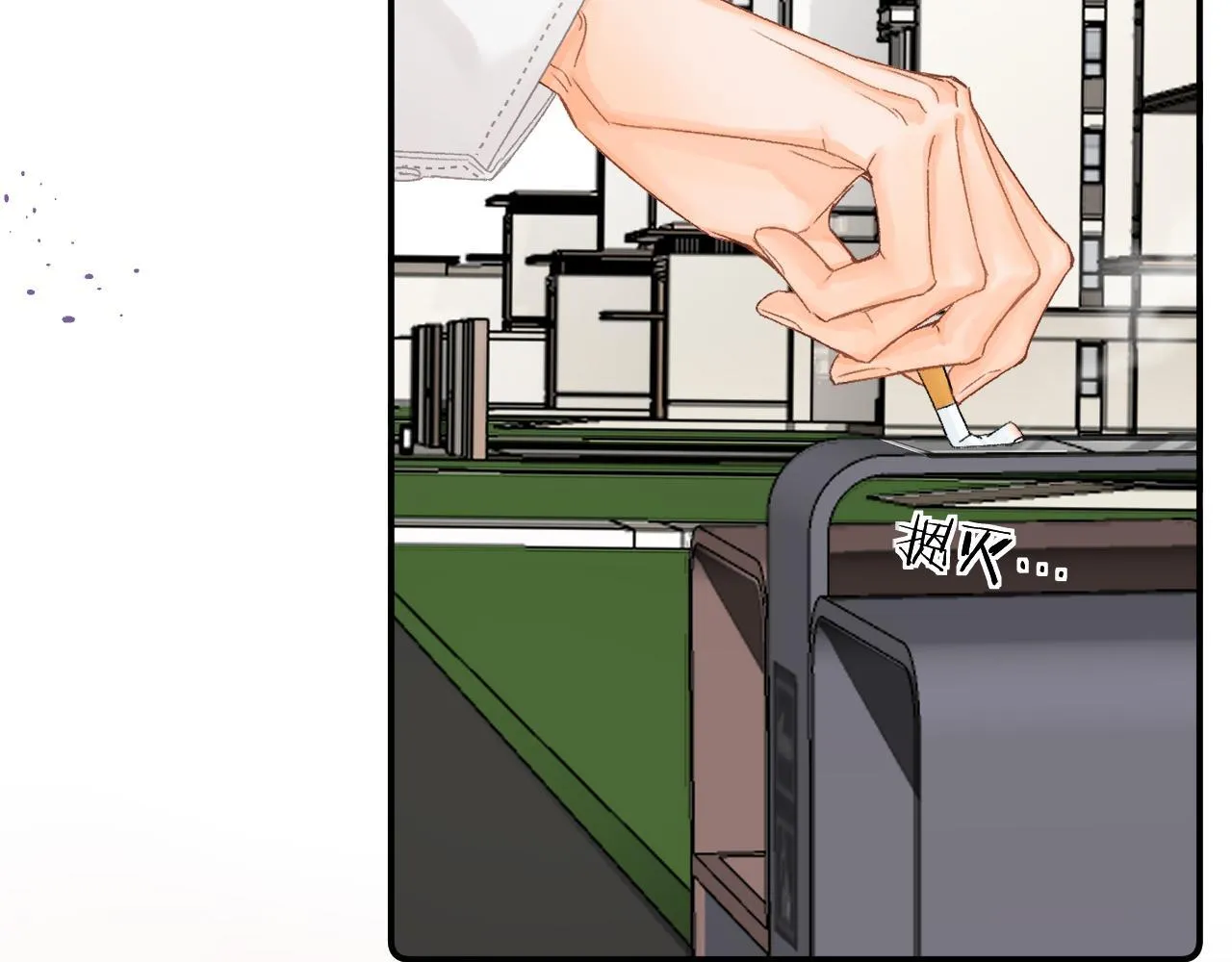 011 那今天呢？105