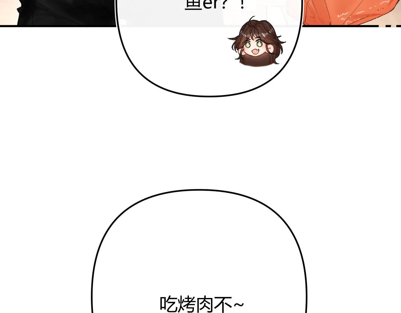 008 学长，拜托拜托94