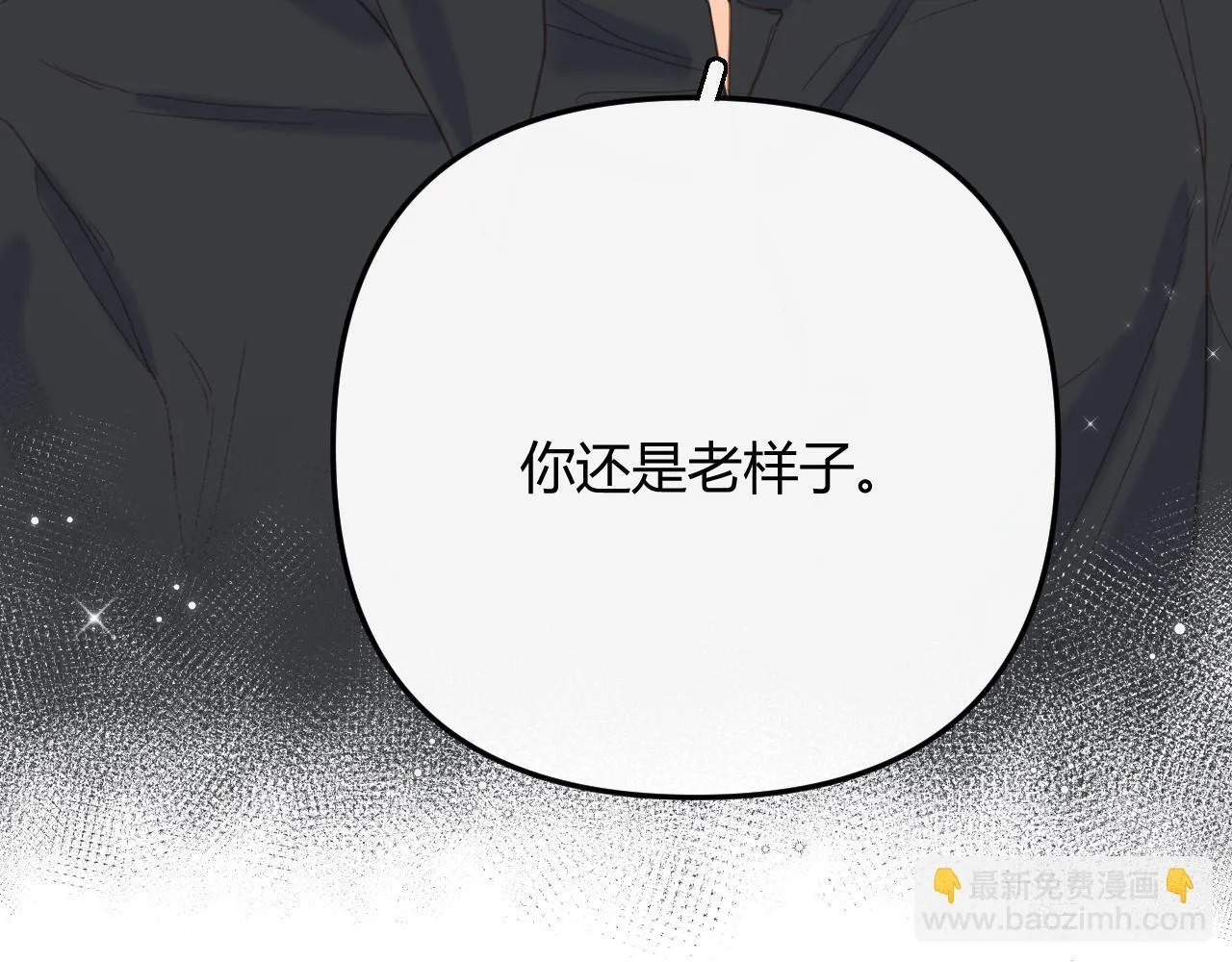 002 送你回家45