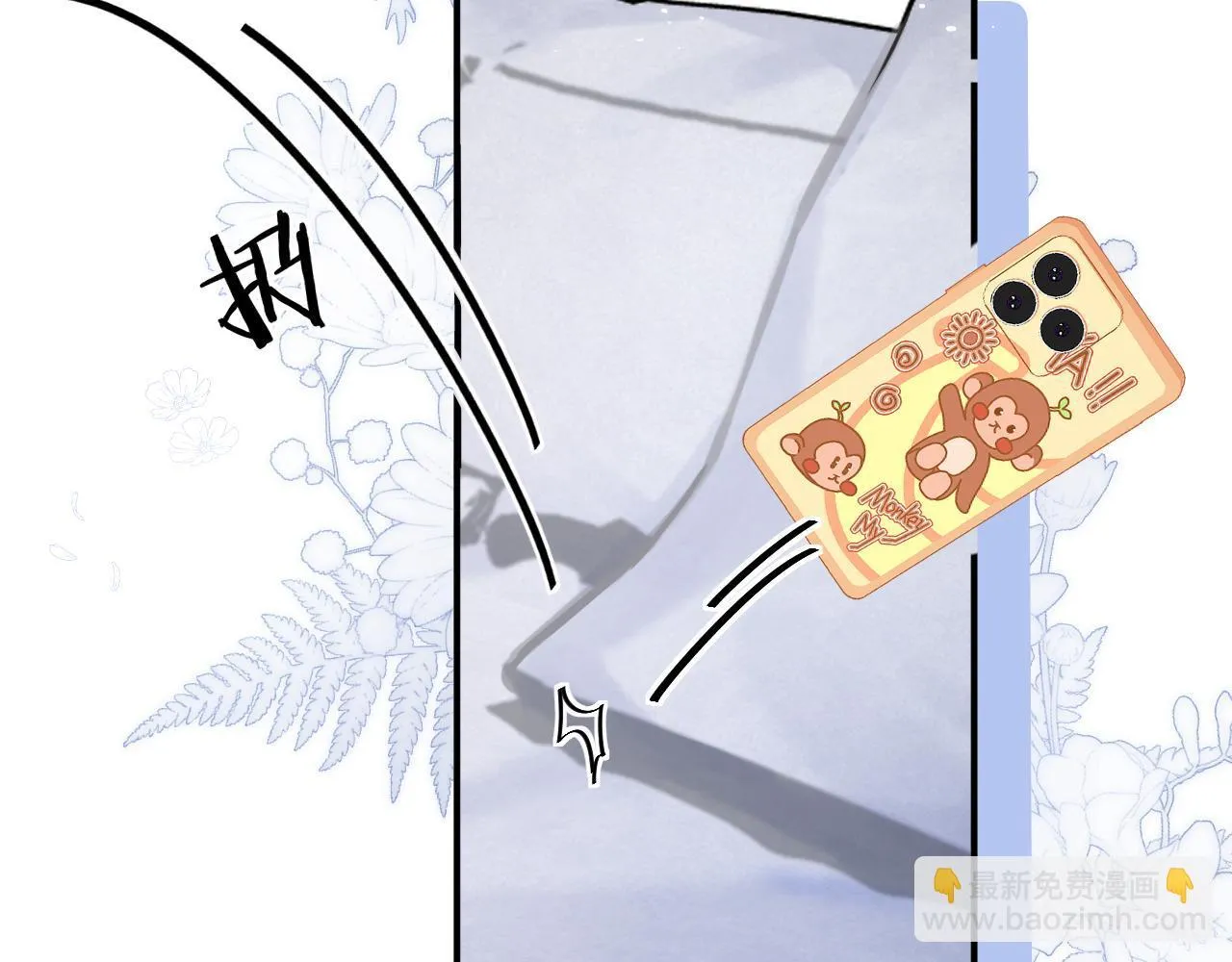 011 那今天呢？33