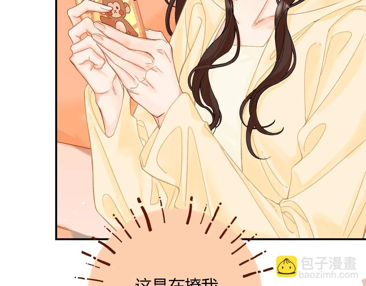 010 一不做二不休42