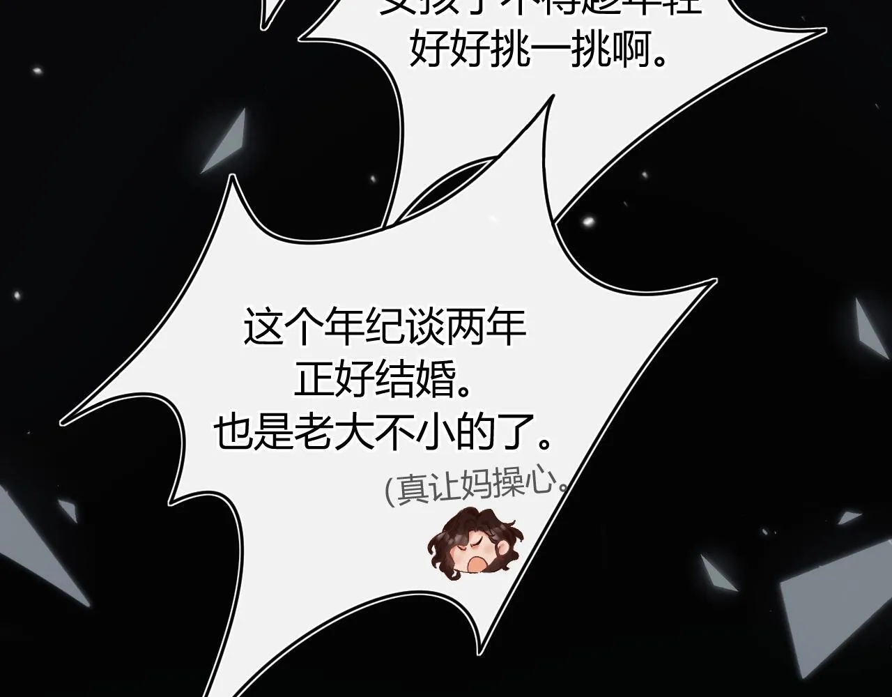 005 何止见过51