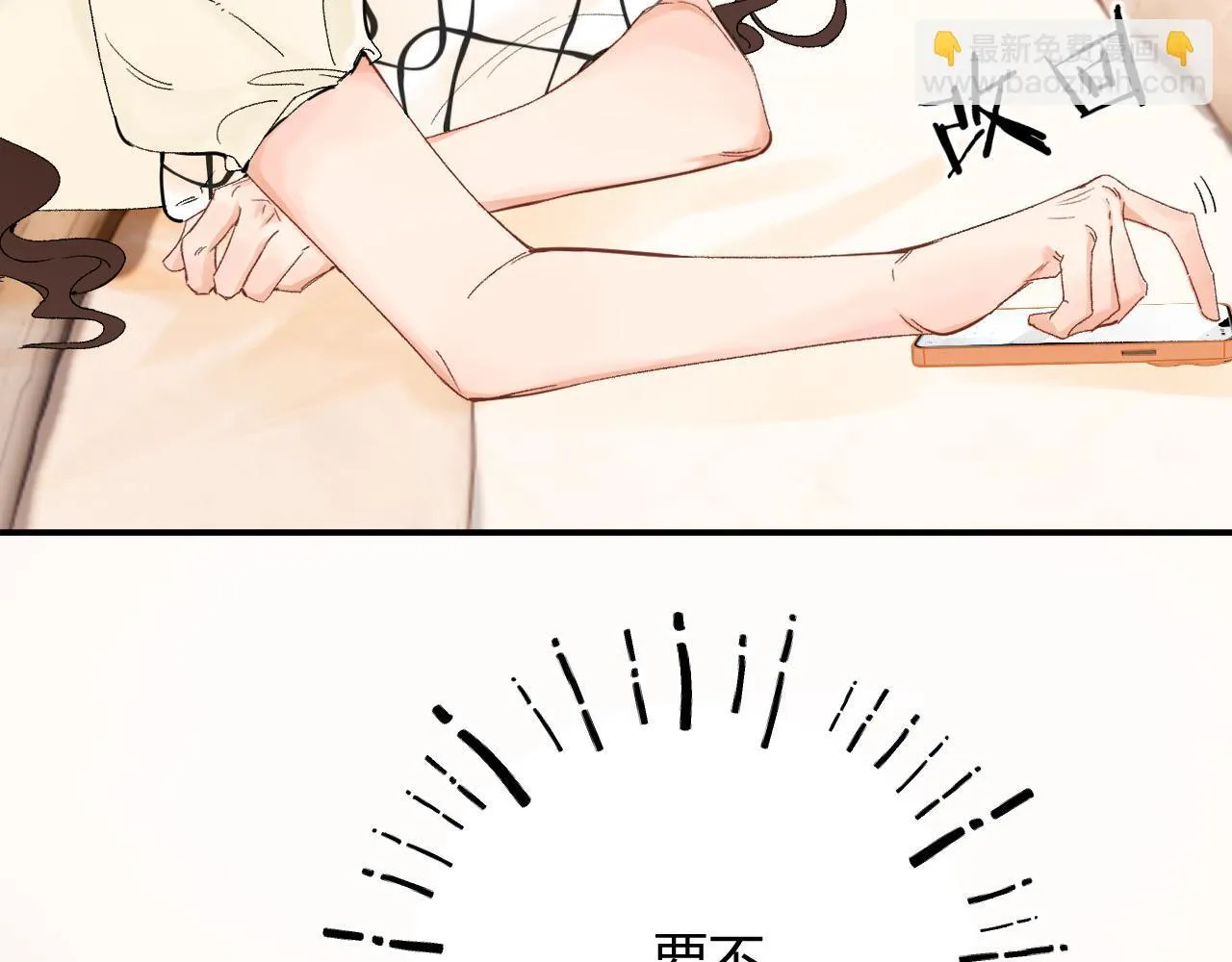 005 何止见过78