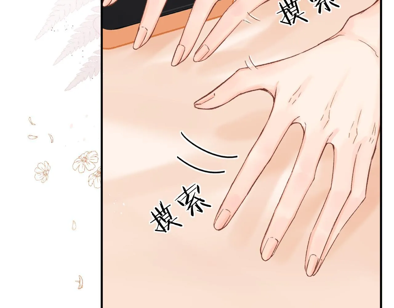 011 那今天呢？8