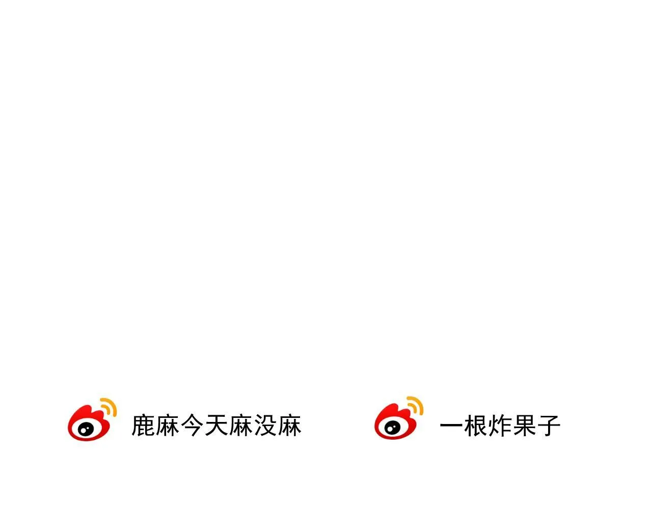 009 你觉得呢？148