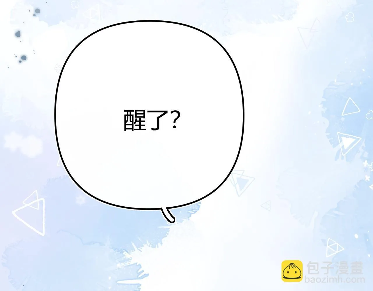 008 学长，拜托拜托57