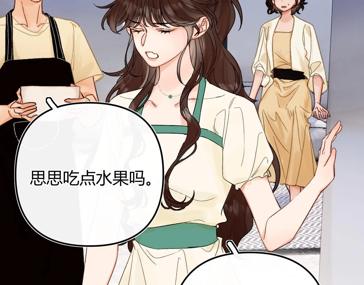005 何止见过48