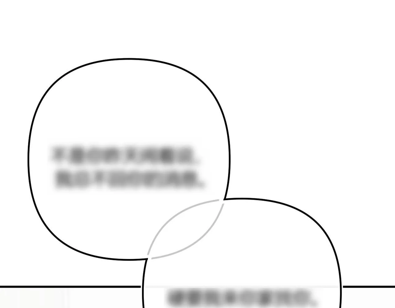 007 站稳了吗114