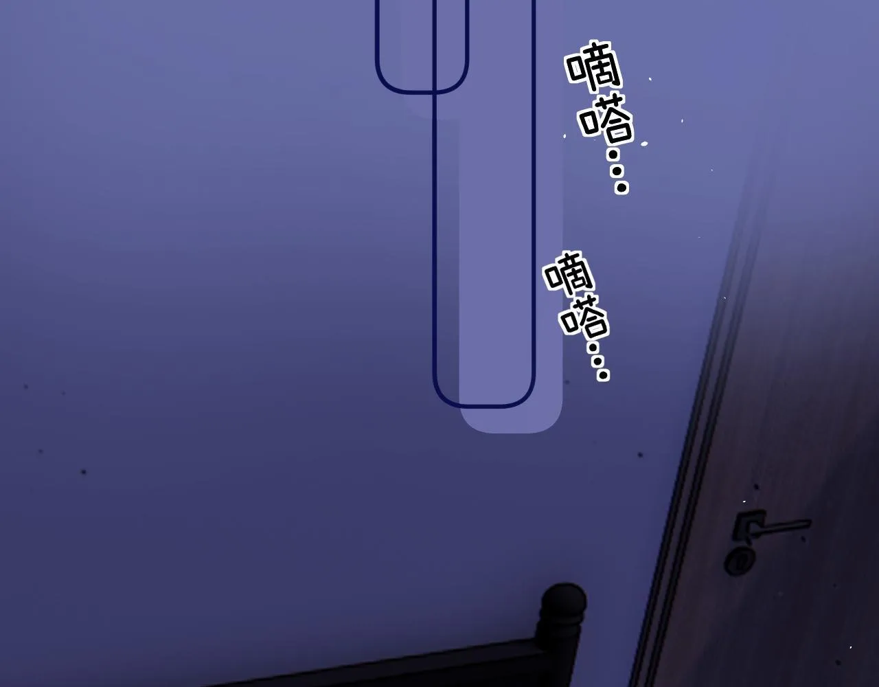 010 一不做二不休53