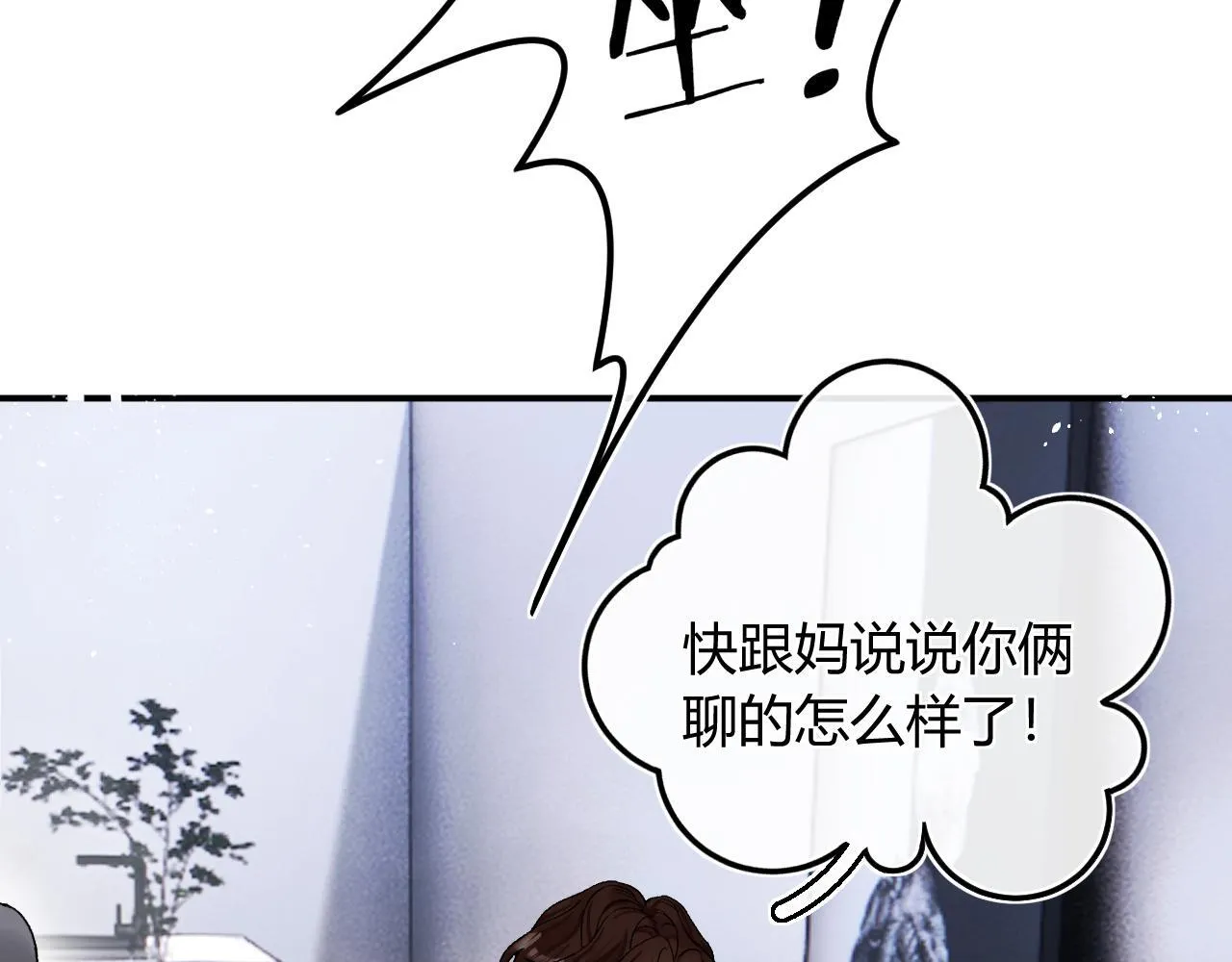 005 何止见过26