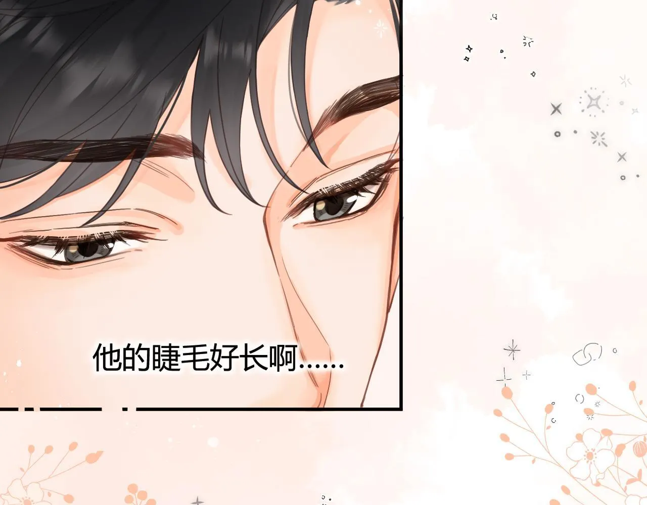 002 送你回家53