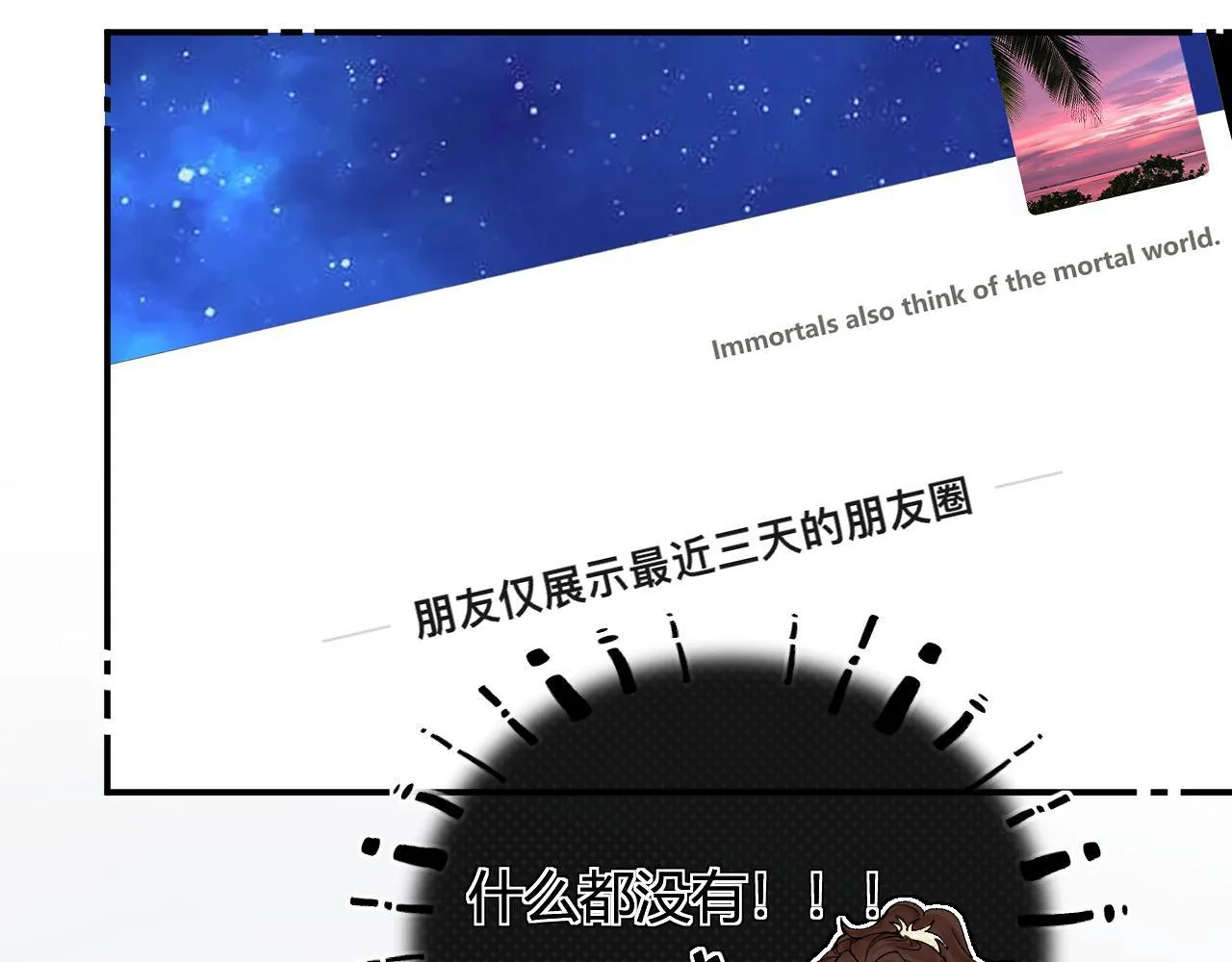 005 何止见过71
