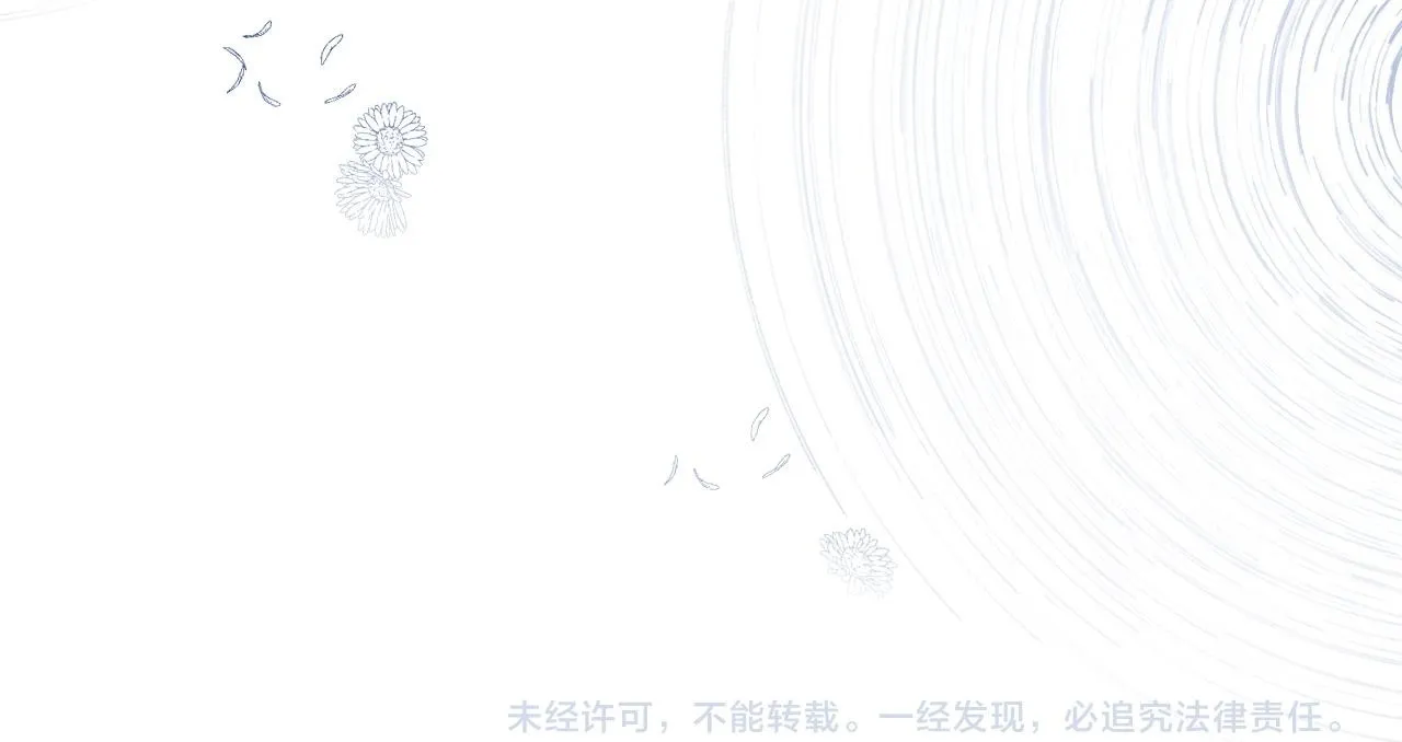 010 一不做二不休60