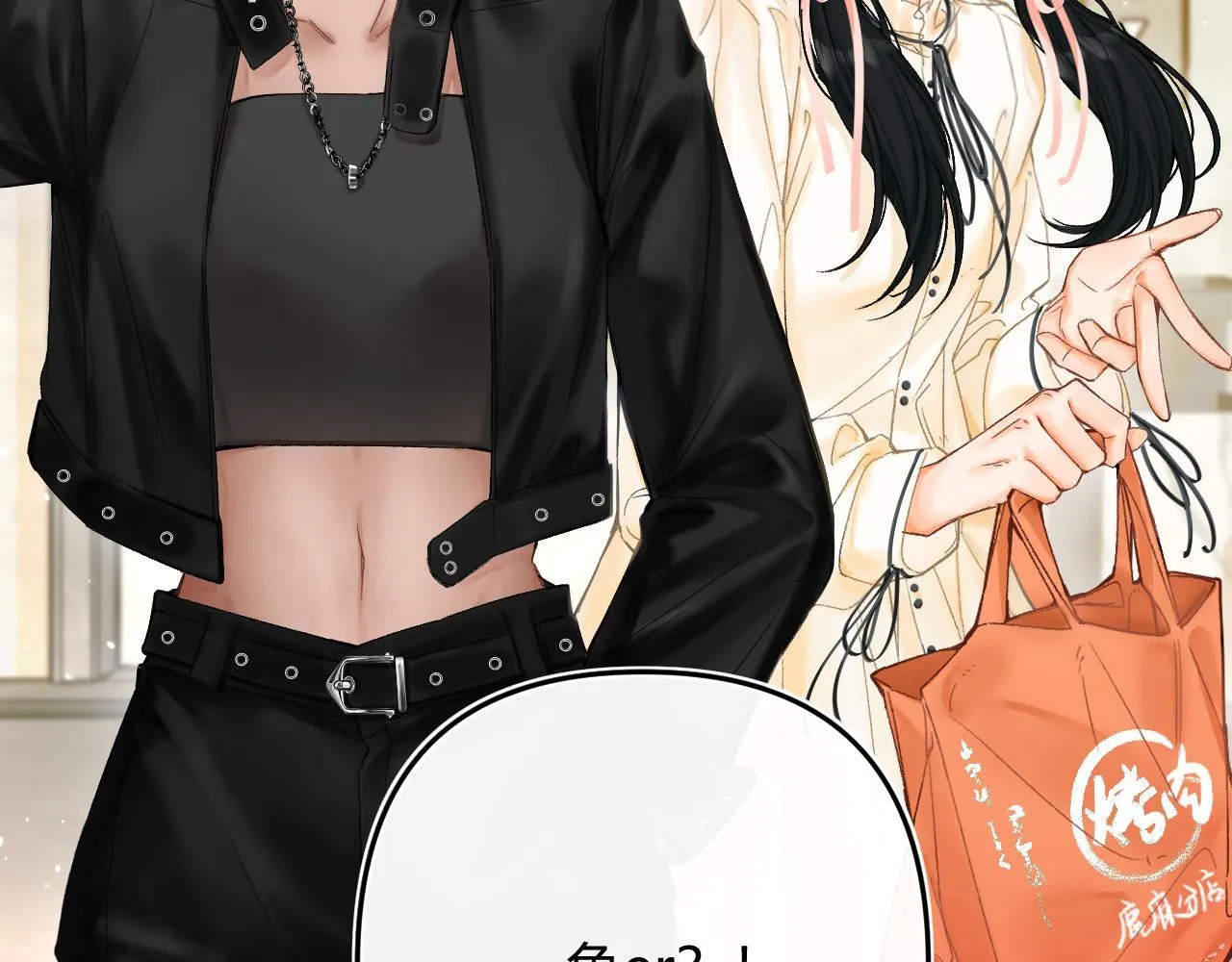 008 学长，拜托拜托93