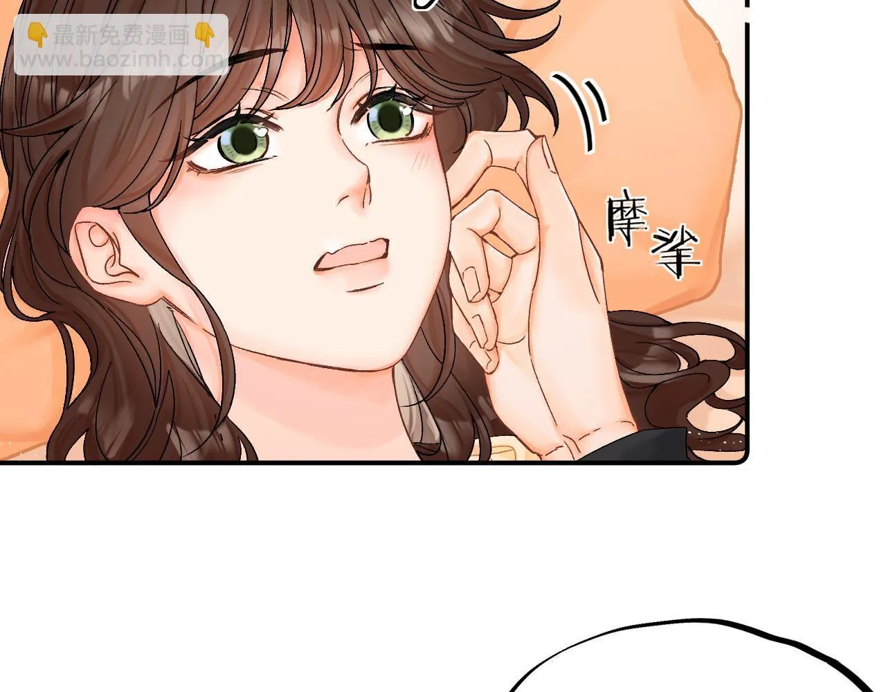 008 学长，拜托拜托65