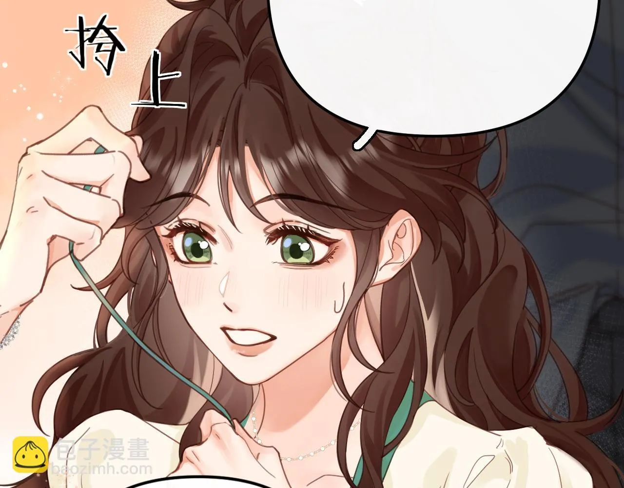002 送你回家80