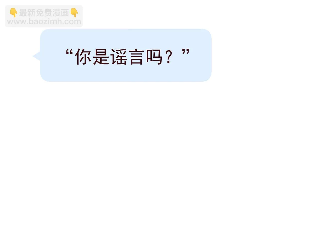 009 你觉得呢？146