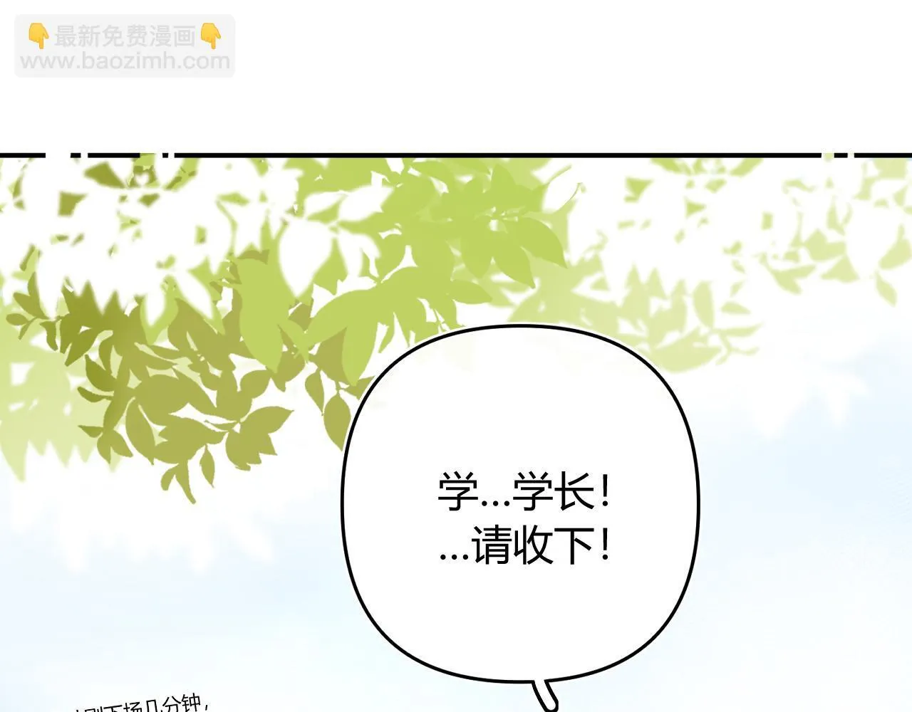007 站稳了吗15