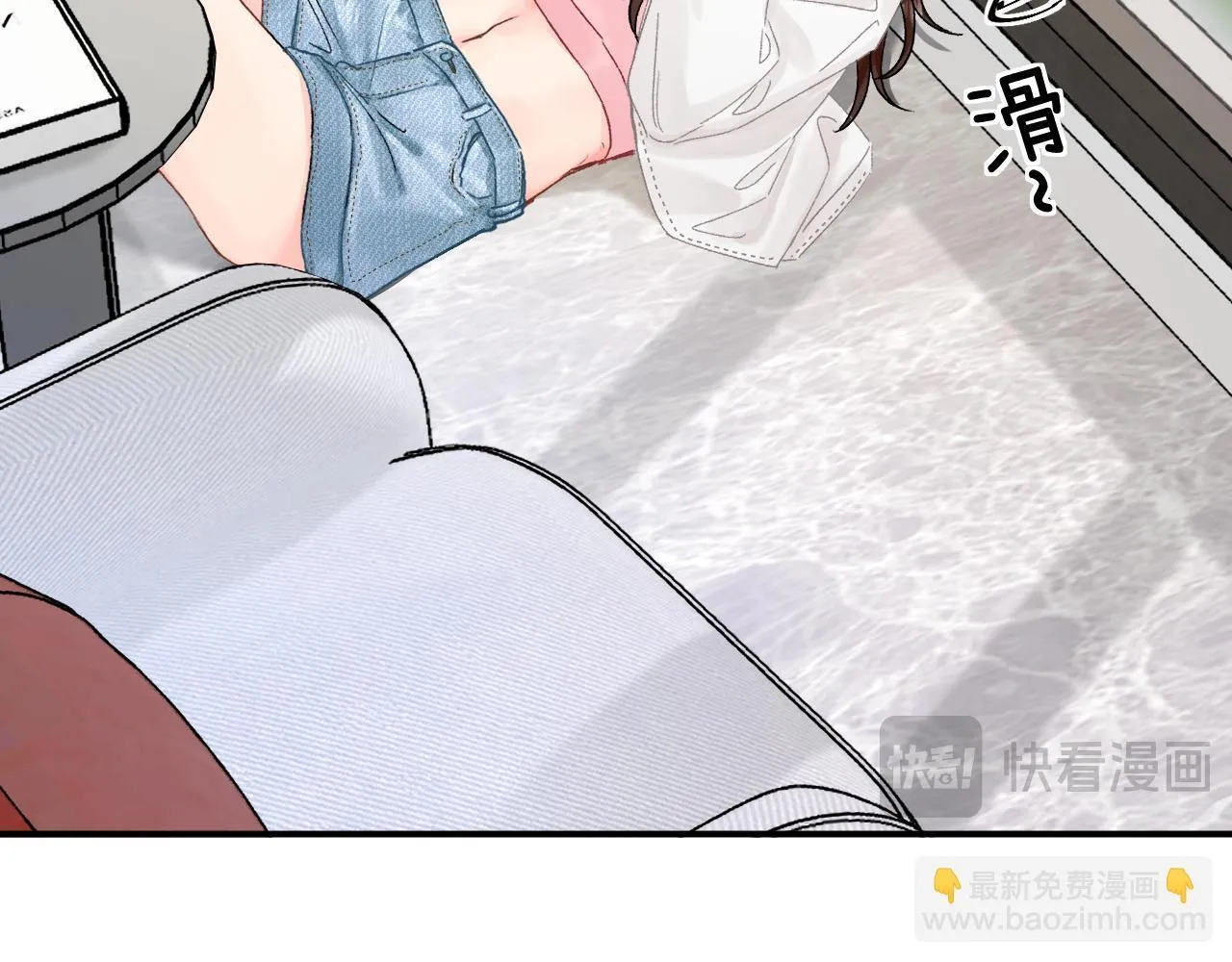 011 那今天呢？92