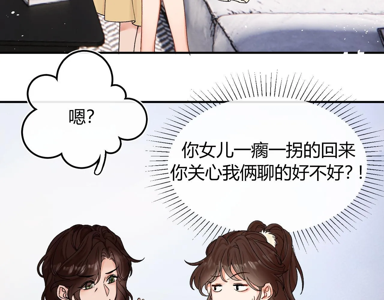 005 何止见过28