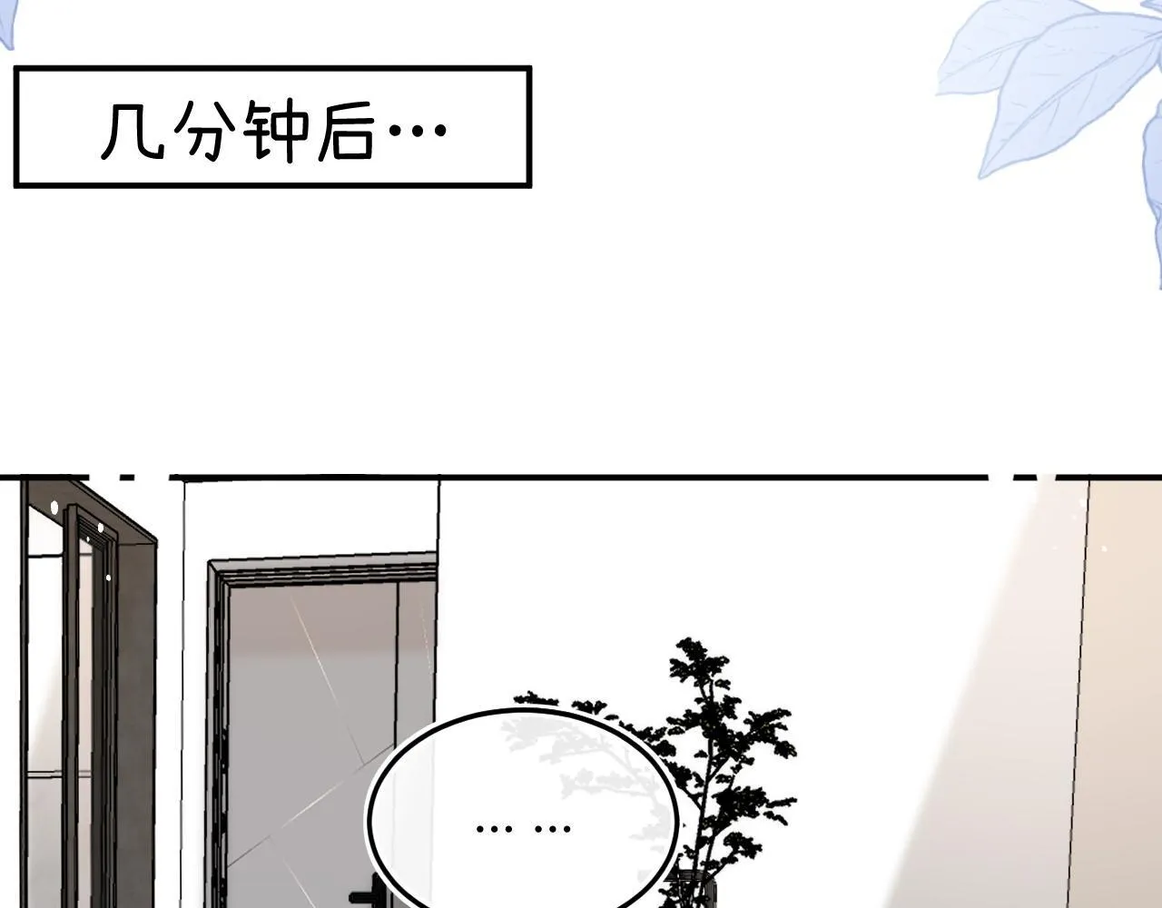 011 那今天呢？27