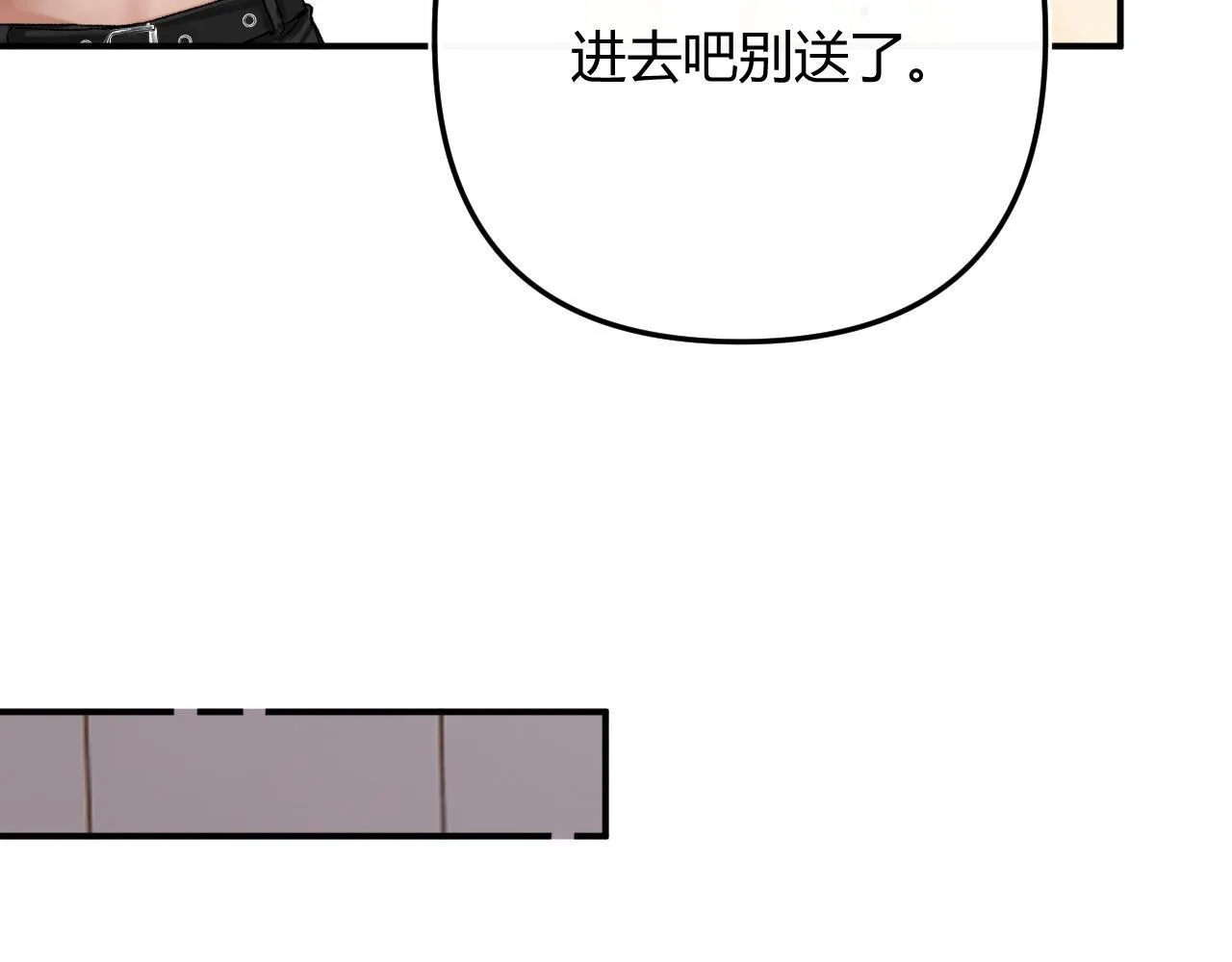 009 你觉得呢？79