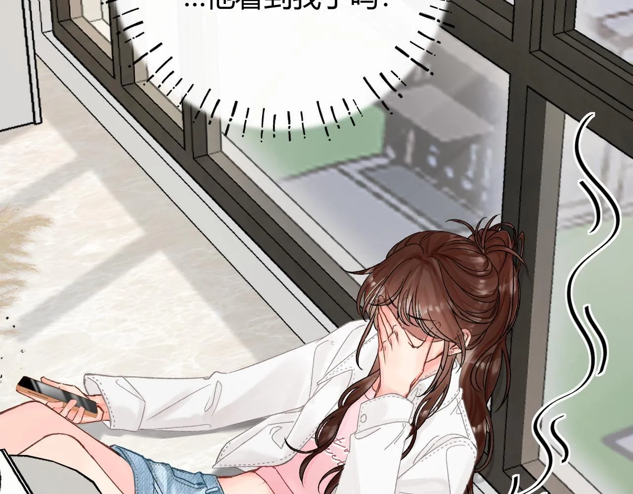 011 那今天呢？91