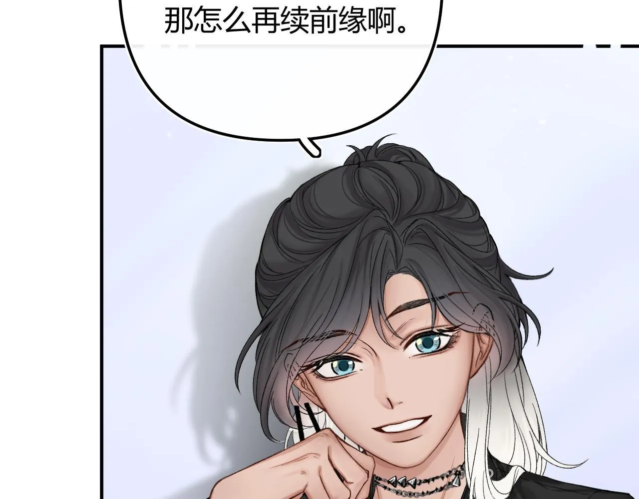 009 你觉得呢？30