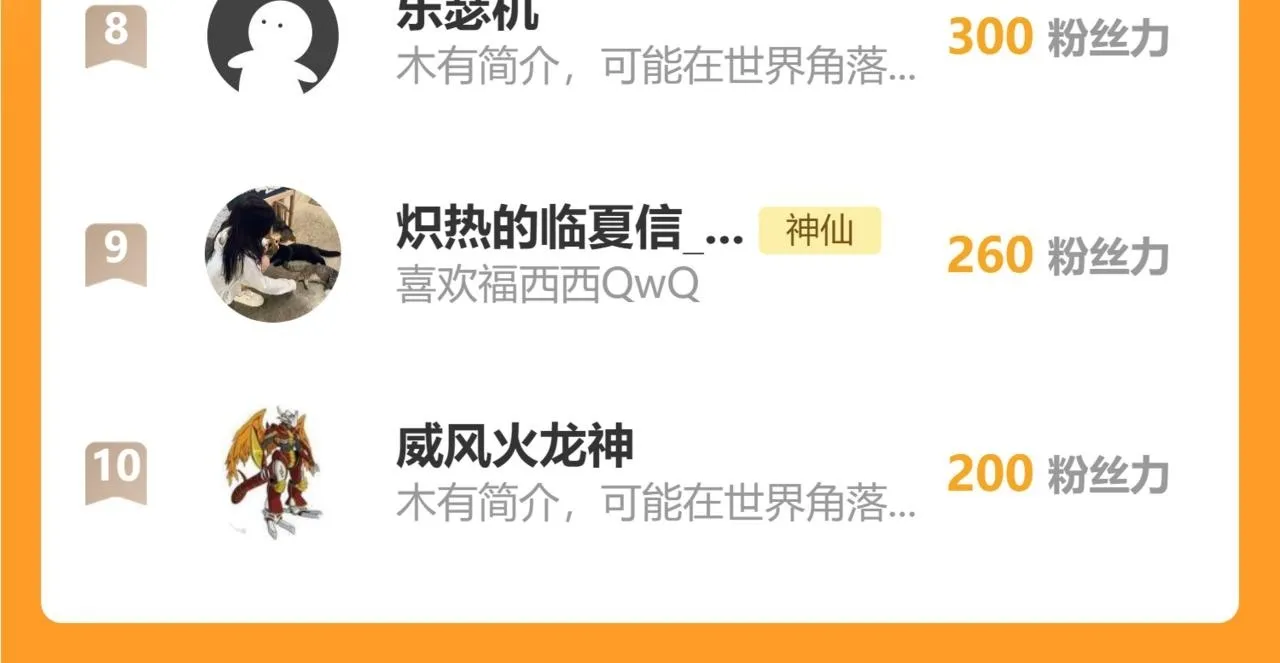 011 那今天呢？126