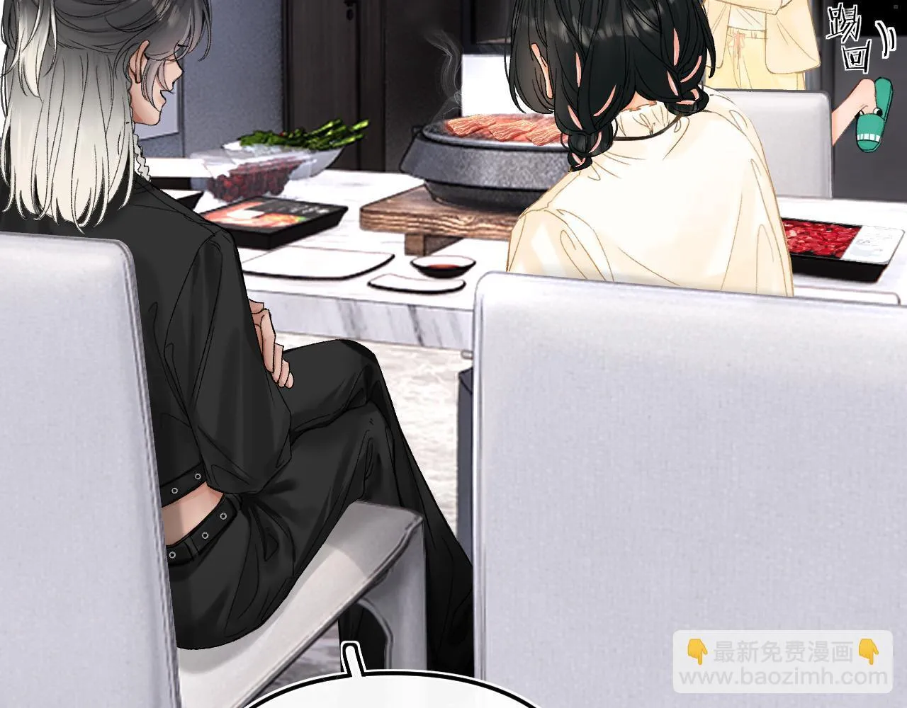 009 你觉得呢？7
