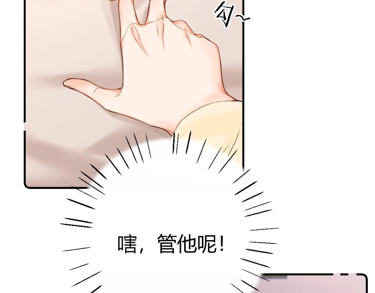 009 你觉得呢？96